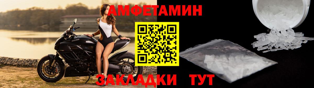 COCAIN  Вход с VPN  Усть-Илимск  Меф МЯУ МЯУ   Гашиш  Каннабис 