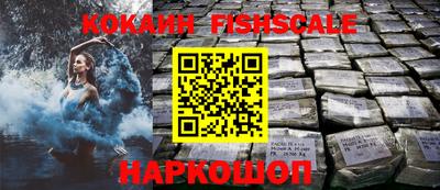 бутират Рязань