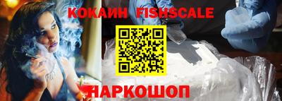 бутират Рязань