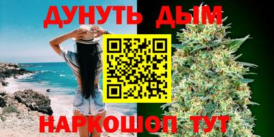 СК Рузаевка