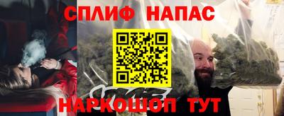 СК Рузаевка
