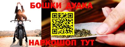 СК Рузаевка