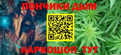 бутират Рязань