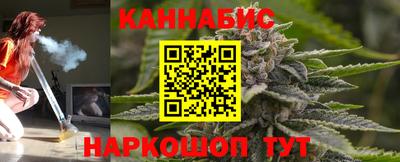 бутират Рязань