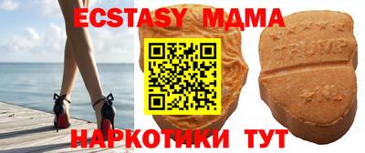 бутират Рязань