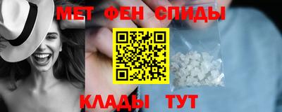 бутират Рязань