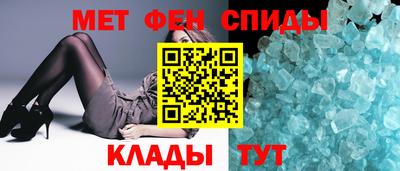бутират Рязань