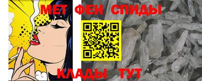 бутират Рязань