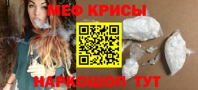бутират Рязань